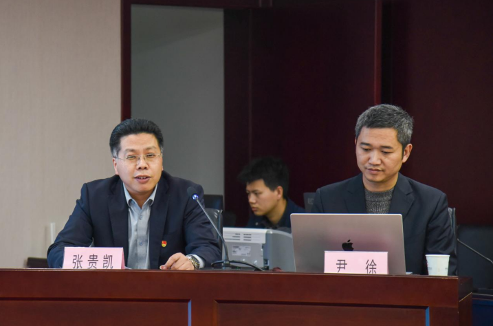 省交易中心举办“人工智能的发展与应用”专题讲座